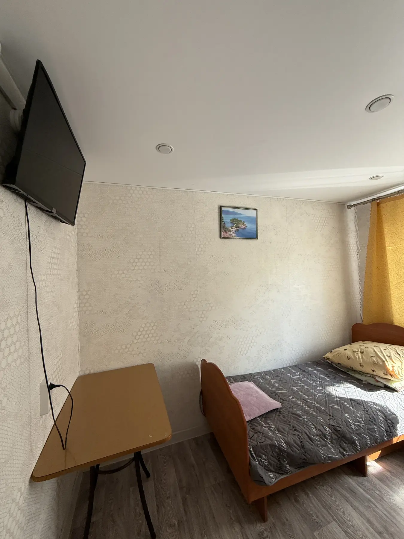 Номер 6